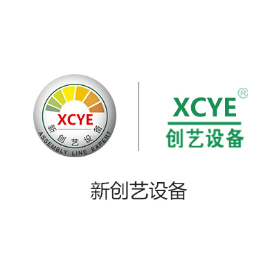 流水线的好处及作用